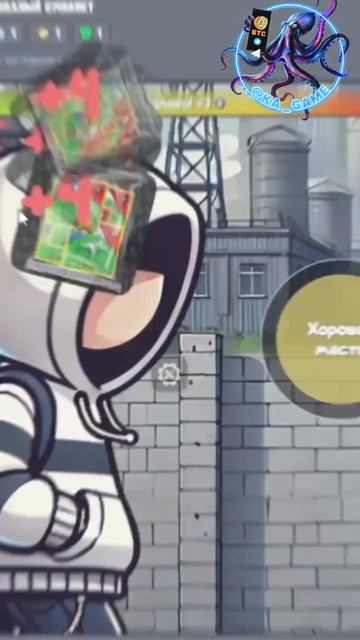 Новая тапалка для заработка #новости #заработок #тапал смотреть онлайн