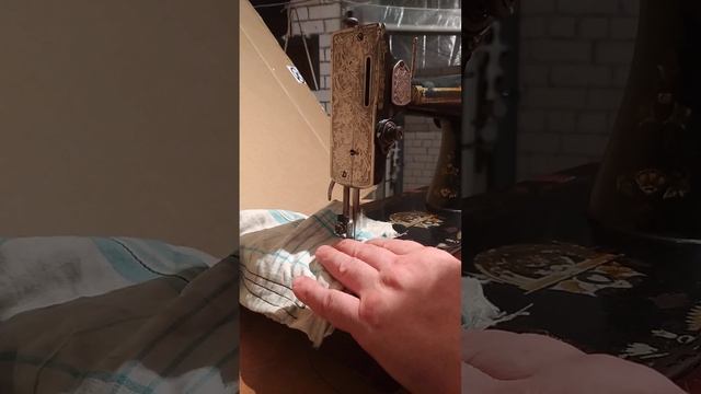 Госшвеймашина.