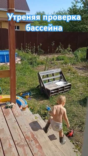 бассейн на даче #kazan #садоводы смотреть онлайн