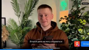 как превратиться в арбуза и в краба?