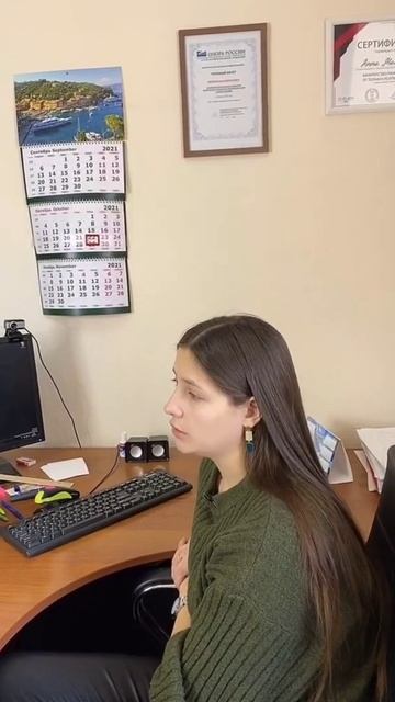 Мне нужна отсрочка на кредит! #аннамаевская#юристанна?