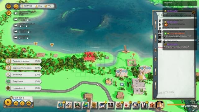 OwlsDontTalk - Tropico 6 #4 | Усталый Эль Ченчо и поиски голоса смотреть онлайн