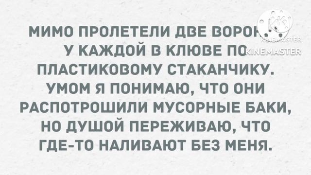 - Оля, что тебе подарить на день рождения? Сборник Свежих Анекдотов! Юмор! смотреть онлайн