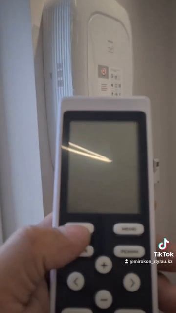 Монтаж бризеров и рекуператоров в Атырау, WhatsApp 8 701 3597502 смотреть онлайн