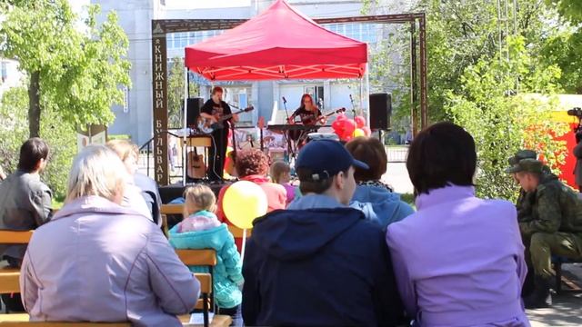 День города Дзержинска 2017 - часть 5 смотреть онлайн