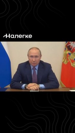 В.В.Путина беспокоит ситуация с долгами пенсионеров. Виноваты банки? | #банкротствофизлиц #долги