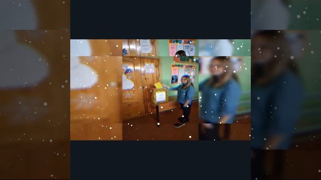 Эстафета добрых дел смотреть онлайн