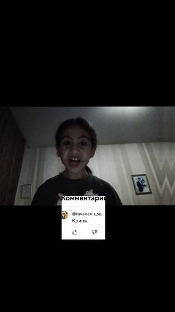 Ну нравится мне быть клоуном 🤡 смотреть онлайн