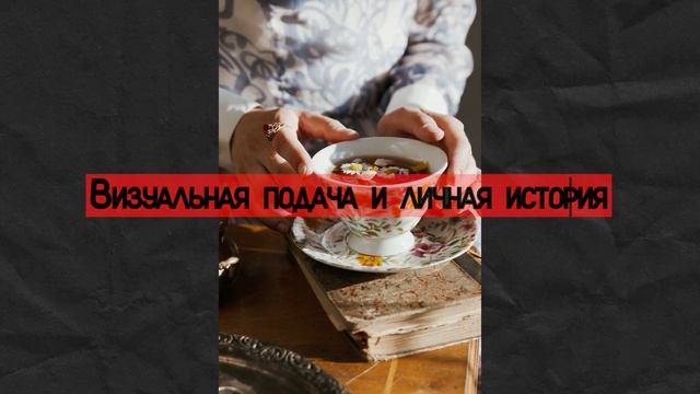КАК ОНИ ЗАПУСТИЛИ БИЗНЕС С НУЛЯ И СТАЛИ МИЛЛИОНЕРАМИ!?