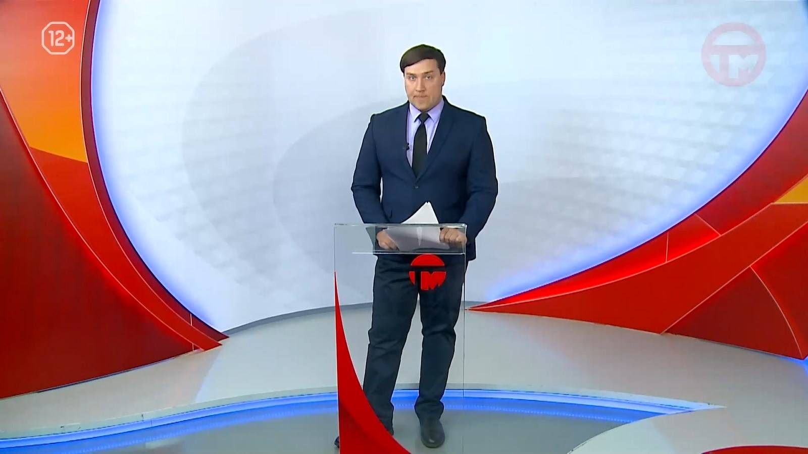 Телемикс Новости 14.05.2025