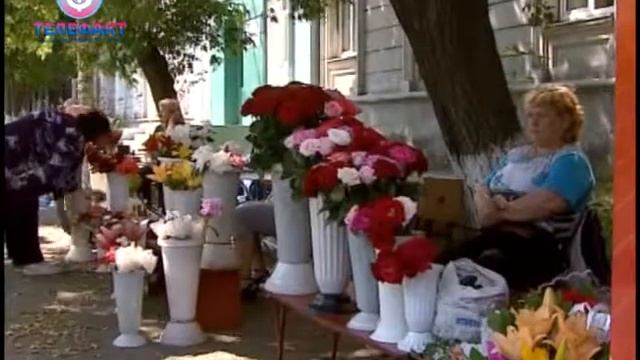 Телефакт от 04 07 2018