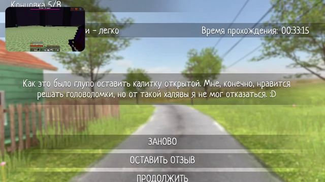 (посмотрите 1 часть если не смотрели есть на канале ) ? смотреть онлайн