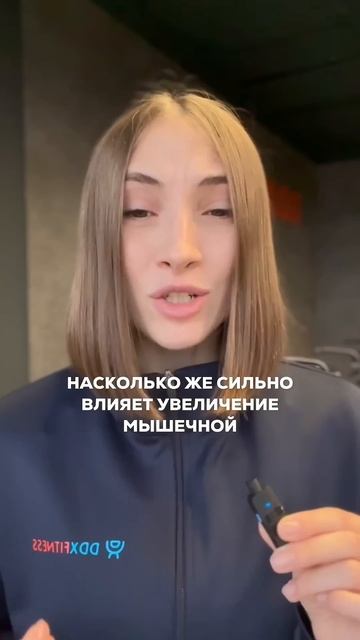 Почему ведьмы едят все подряд и не толстеют? #похудени? смотреть онлайн