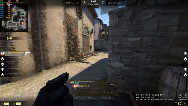 БАНАНА! BANANA!!! | CS:GO #9 смотреть онлайн