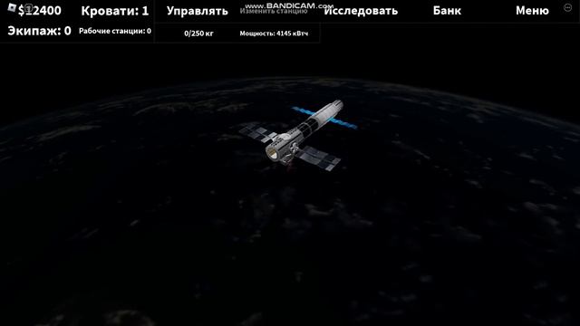 КОСМОСИБО /space station infinity/3/ смотреть онлайн