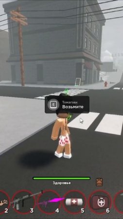 Баг как можно воровать людей в Огайо и машины и вертол?