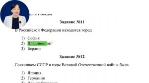 2 ВАРИАНТ || 2025 ЙИЛ ПАТЕНТ САВОЛЛАРИ || PATENT TEST SAVOLLARI