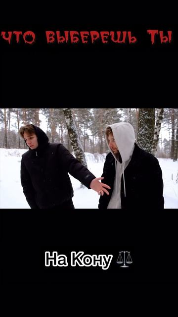 На канале @Eighth_Focus вышел сериал «Петля» и я там есть смотреть онлайн