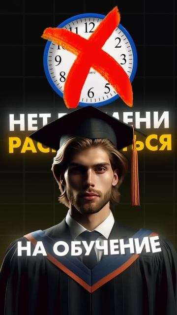 КРИПТО АРБИТРАЖНИК НЕ БЕРЕТ 10 МЛН😱 #арбитражкриптова