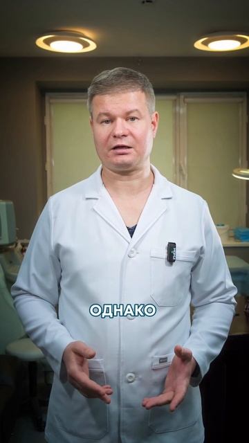 Зачем бояться лысины? #пересадкаволос #психология #вы? смотреть онлайн