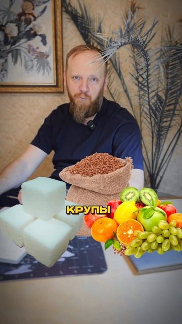 Продукт который является лекарством и ядом для поджел смотреть онлайн