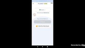 не заходит в матрёшку рп  есть решение