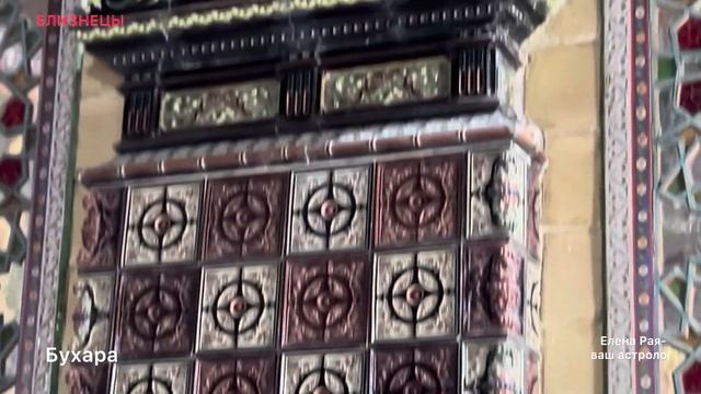 БЛИЗНЕЦЫ ♊️ ГОРОСКОП НА МАЙ 2025 ГОДА