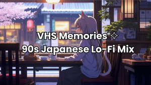 90s Tokyo Lo-Fi Dreams 🎧 | Jazz-Hop for Late Nights