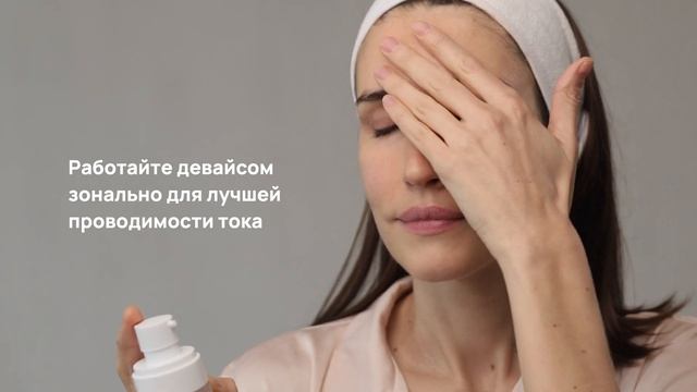 Моментальный ЛИФТИНГ кожи лица: прощайте морщины и др?