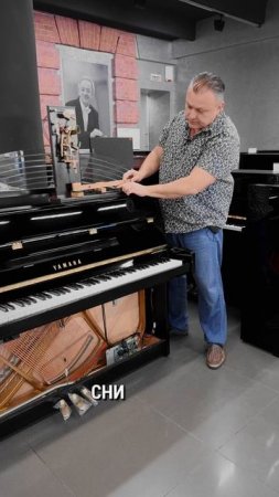Как играть на пианино и не мешать соседям? 🎧 Yamaha Silent в действии! 🎹