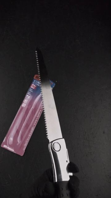 ARS Пила складная по дереву 205/440 мм #japan #кухня #пила смотреть онлайн