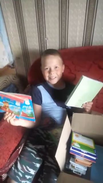 Помогли Марии из Архангельска смотреть онлайн