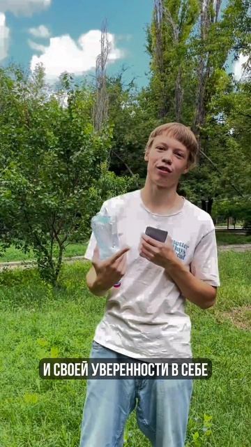 ЗАЧЕМ НУЖНО ХОДИТЬ В ЗАЛ? #shorts смотреть онлайн