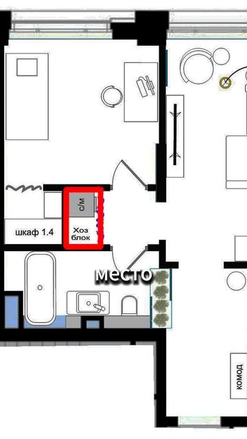 Как спрятать стиральную машину в ванной? #shorts смотреть онлайн