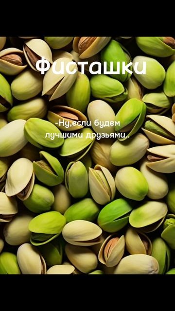 Ну как-то так.. Пишите в комментариях если получилось:) смотреть онлайн