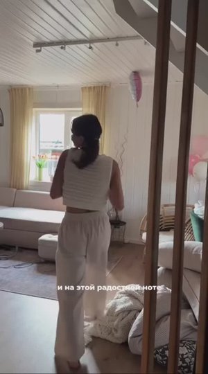 Думала, что дома чисто😱