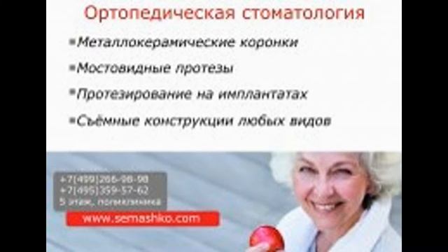 Мое слайд-шоу