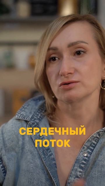 На курсе Распаковка личности у людей бывают разные со? смотреть онлайн