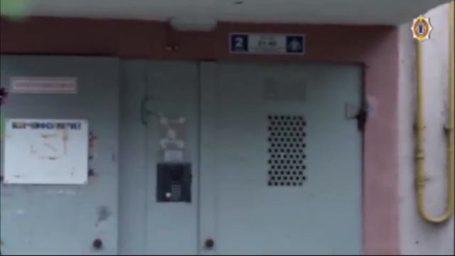 Обнаружены останки пенсионера, которого расчленили 15 смотреть онлайн