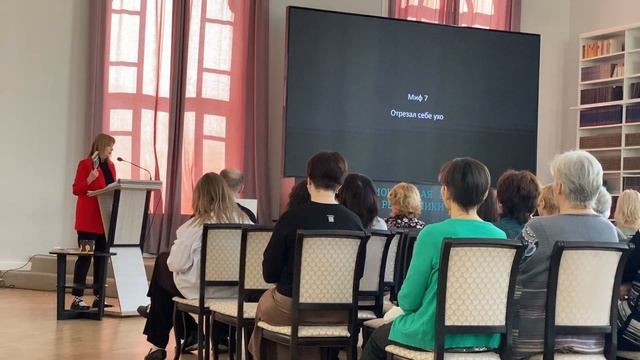 Как Ван Гог отрезал себе ухо - версия Поля Гогена смотреть онлайн