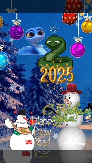 С НОВЫМ ГОДОМ! Открытка смотреть онлайн