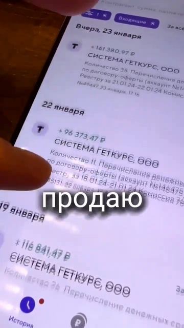 Как зарабатывать 10-50 тысяч рублей в день на #mellstroy #лайф смотреть онлайн