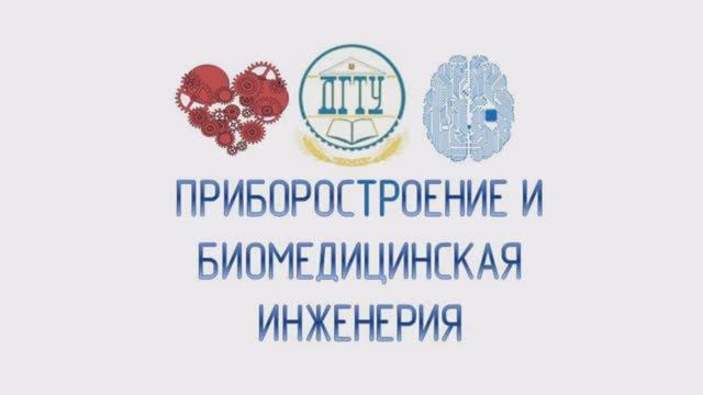 АвиловАлексей - Песня про кафедру
