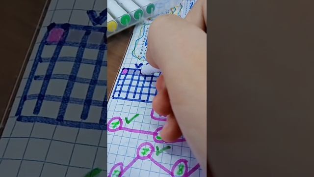 а у вас есть дневник смотреть онлайн