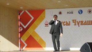 2025г. Мариинский Посад. 4-й фестиваль Вкусы Чувашии. часть 27.