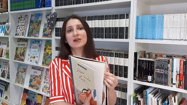 Бути або здаватися… Ігри розуму#книгиіноземною
