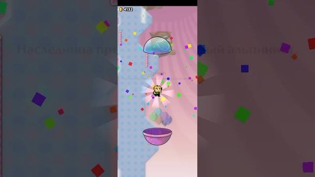 выбил все скины Wall Kickers