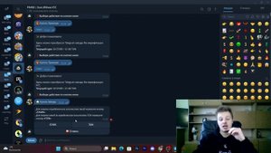Как Купить Telegram Stars и TG Premium за TON Дёшево и Без Верификац