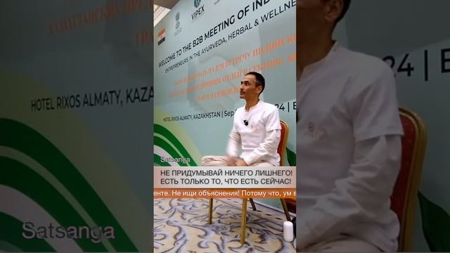 Не придумывай ничего лишнего! Есть только то, что есть смотреть онлайн