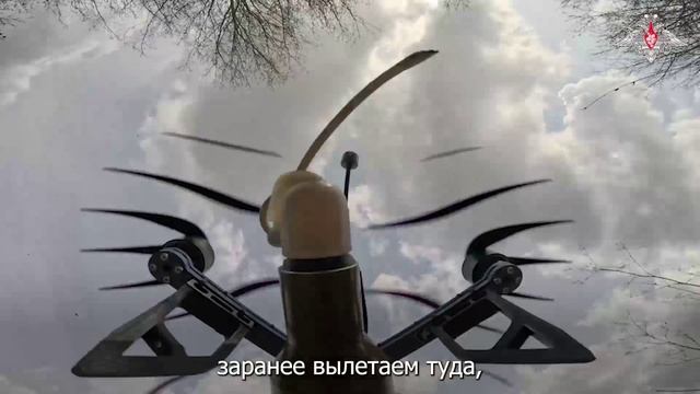 Оператор FPV-дронов с позывным «Винни» рассказал о тактике применения БПЛА